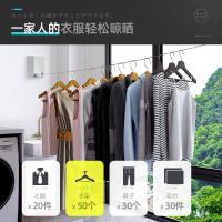uploads/erp/collection/images/Home Garden/YiuQing/XU0631435/img_b/XU0631435_img_b_2